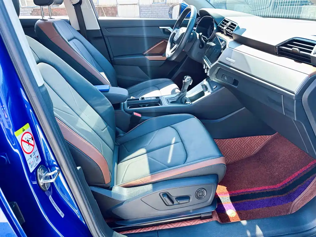 Audi Q3 2021 35 TFSI Fashion Elegance Edition
