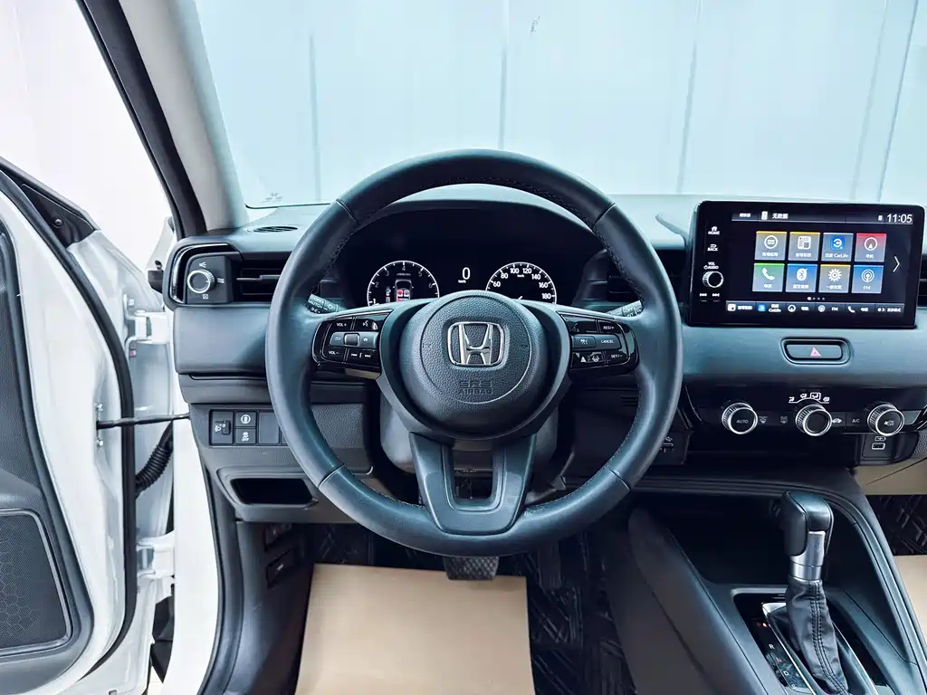 Honda XR-V 2023 1.5L CVT Heat Version