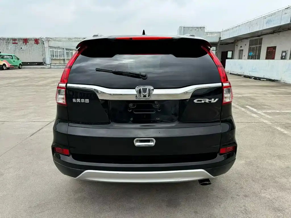 Honda CR-V 2015 2.0L Two-wheel Drive Urban Edition