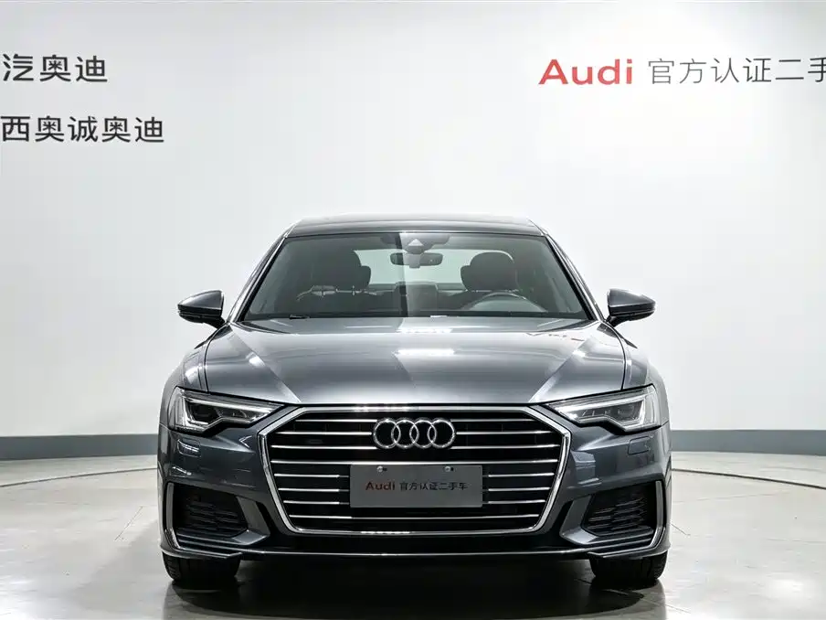 Audi A6L 2021 45 TFSI Prestige Dynamic Edition