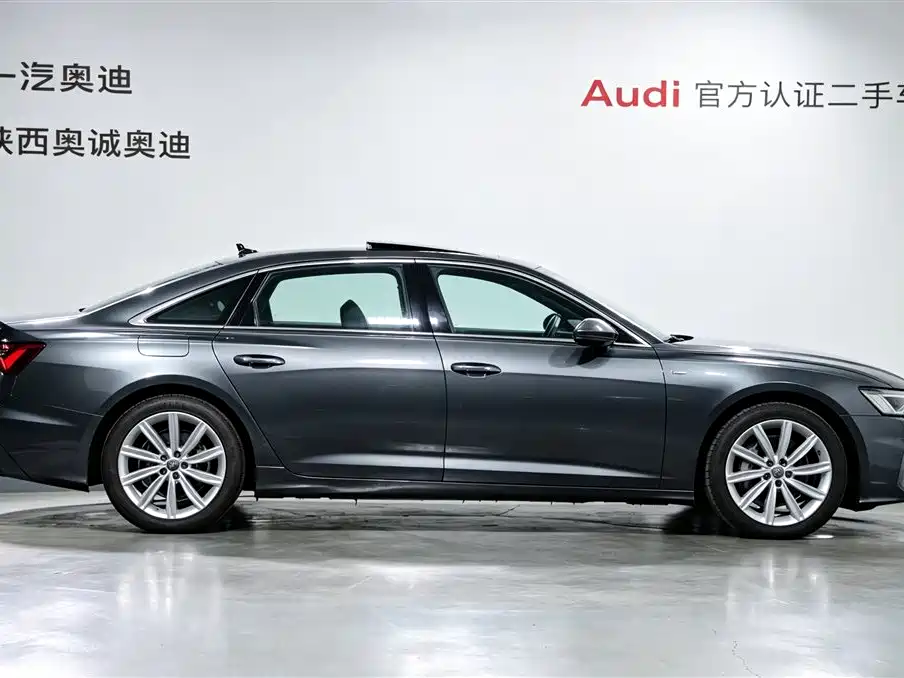Audi A6L 2021 45 TFSI Prestige Dynamic Edition