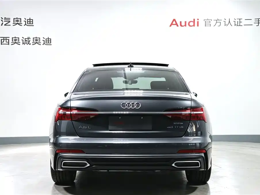 Audi A6L 2021 45 TFSI Prestige Dynamic Edition