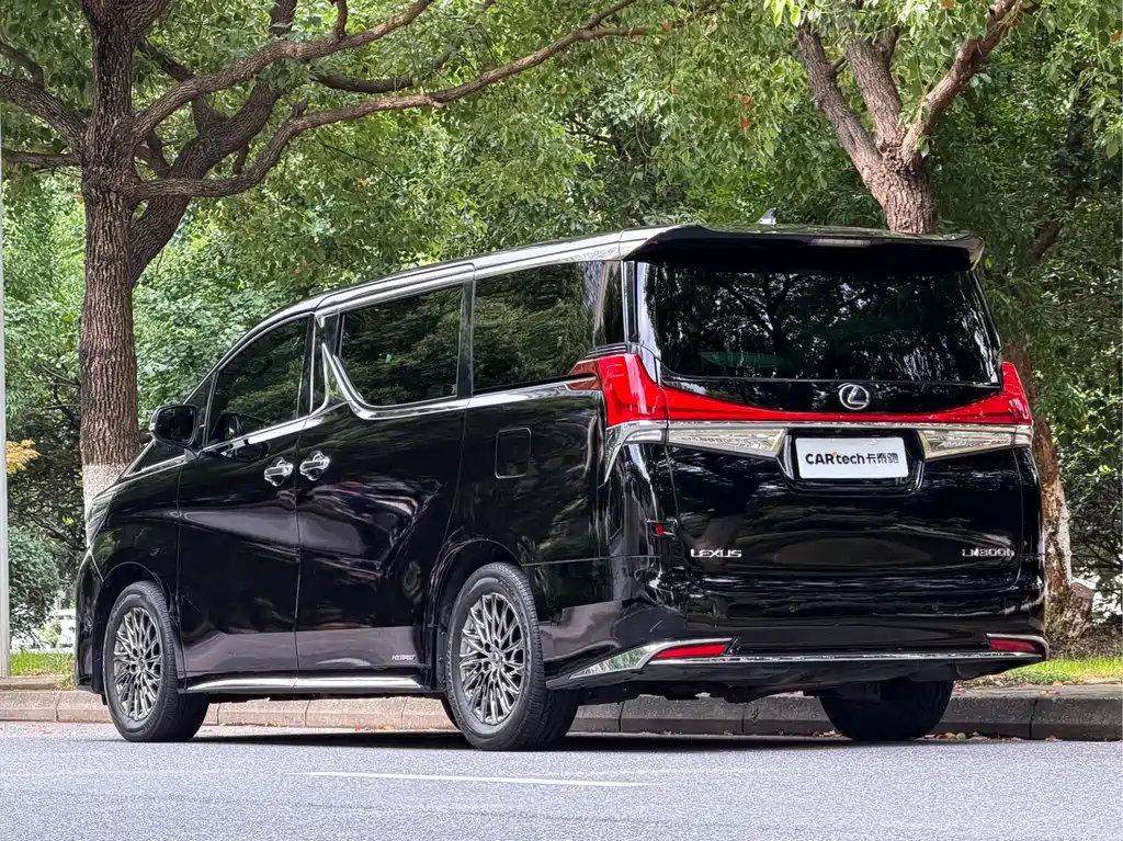Lexus LM 2020 300h Four-Seater Imperial Edition