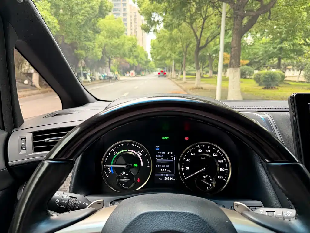 Lexus LM 2020 300h Four-Seater Imperial Edition