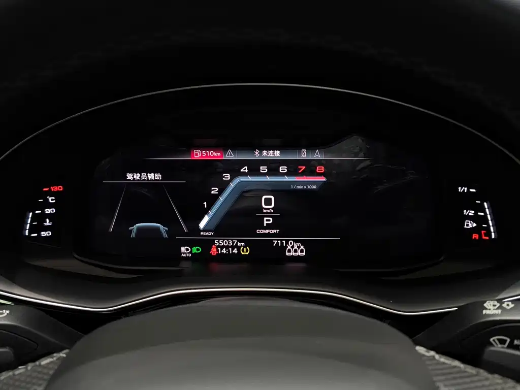 Audi Q8 2022 Dark Knight Hall Edition 55 TFSI
