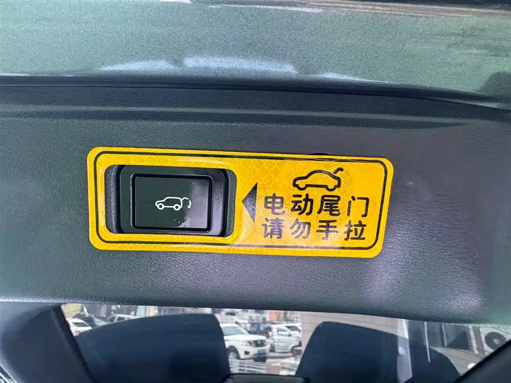 Changan UNI-T 2020 1.5T Flagship Edition