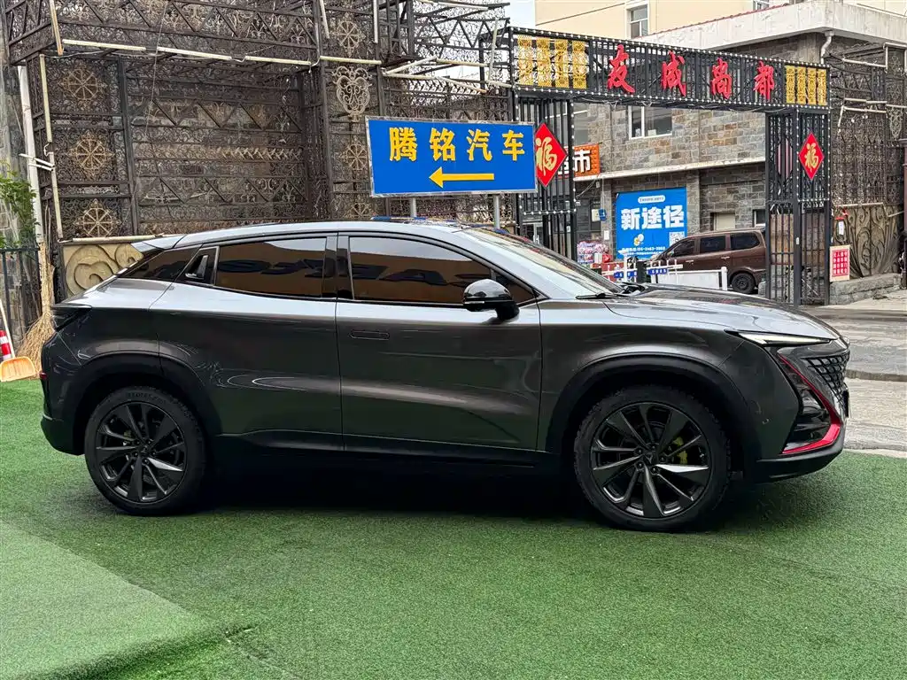 Changan UNI-T 2020 1.5T Flagship Edition
