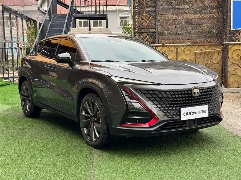Changan UNI-T 2020 1.5T Flagship Edition