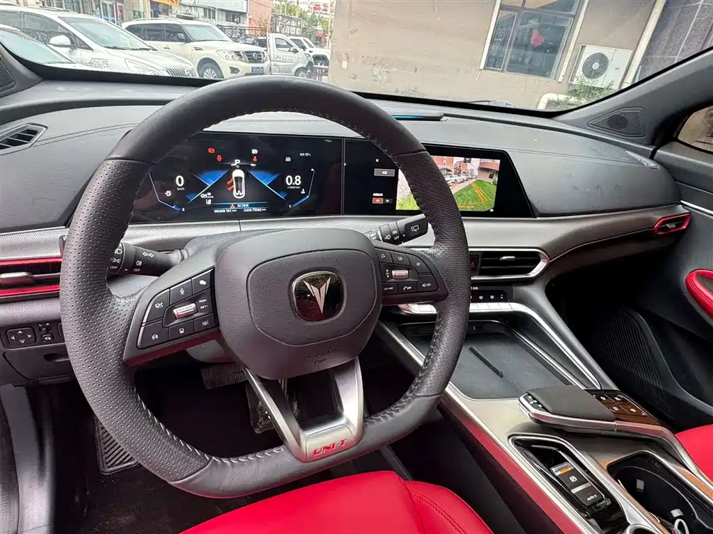 Changan UNI-T 2020 1.5T Flagship Edition