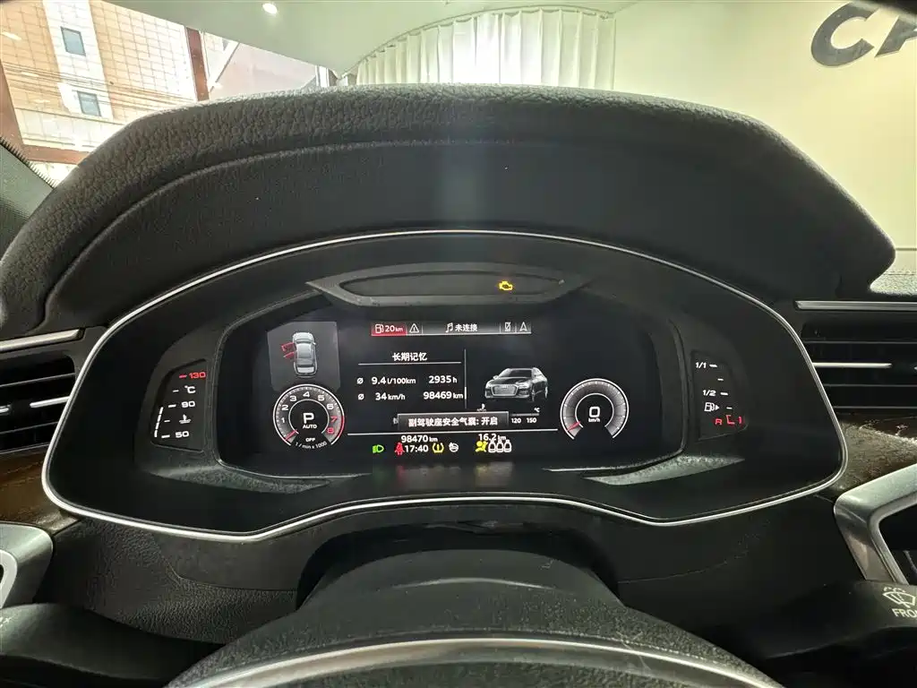 Audi A6L 2020 45 TFSI quattro Premium Sports Edition