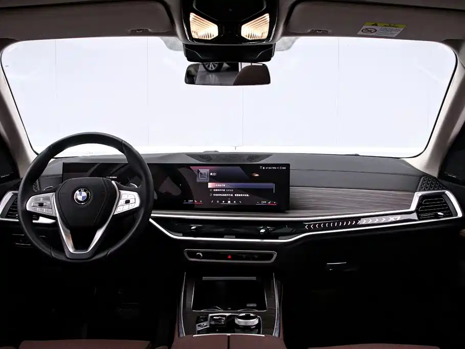BMW X7 2023 xDrive40i Leading Luxury Package