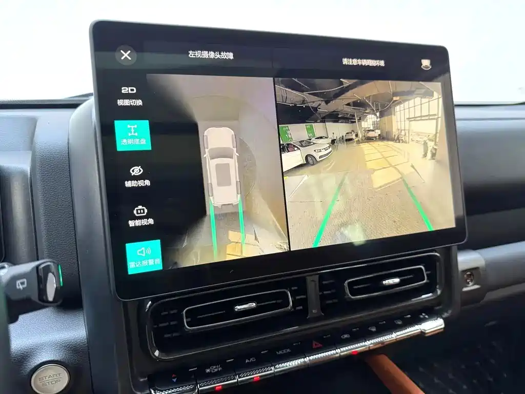 Haval H9 2024 Model 2.0T Gasoline 4WD Extreme Edition