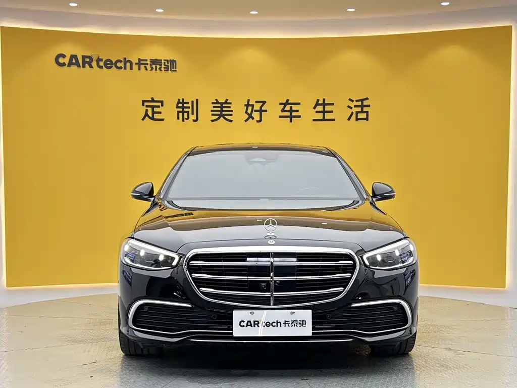 Mercedes S-Class 2024 Facelift S 400 L Business Edition