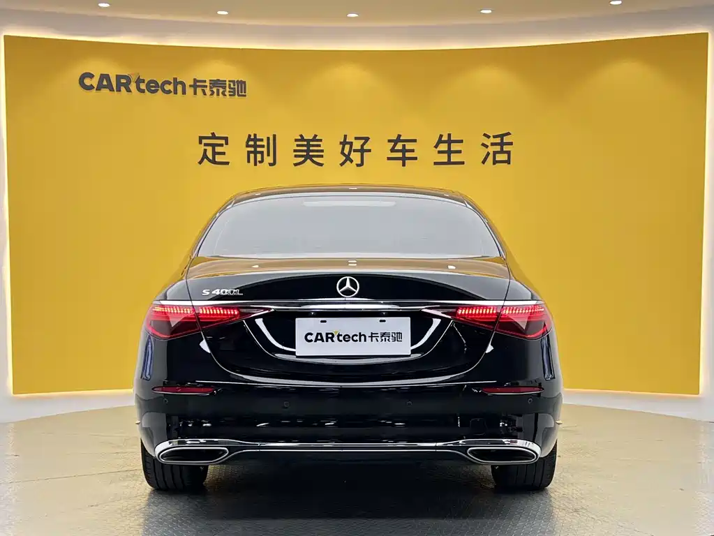 Mercedes S-Class 2024 Facelift S 400 L Business Edition