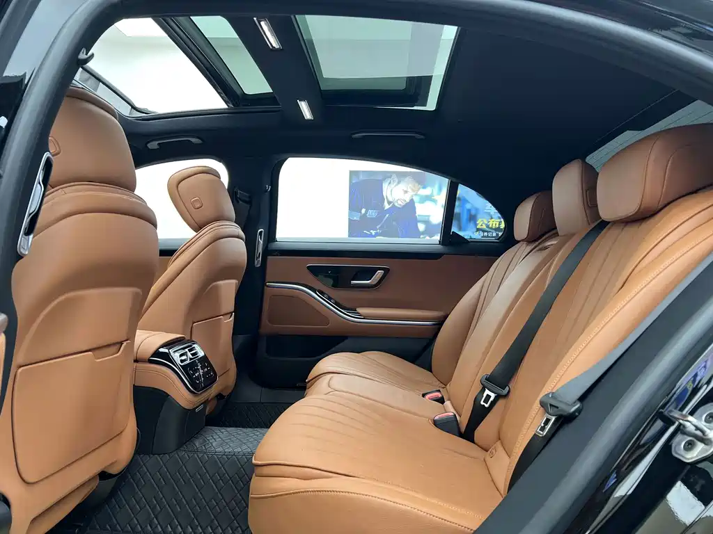 Mercedes S-Class 2024 Facelift S 400 L Business Edition