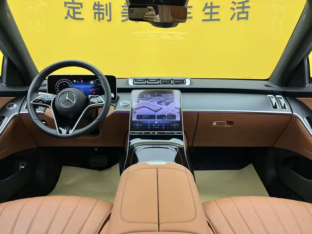 Mercedes S-Class 2024 Facelift S 400 L Business Edition