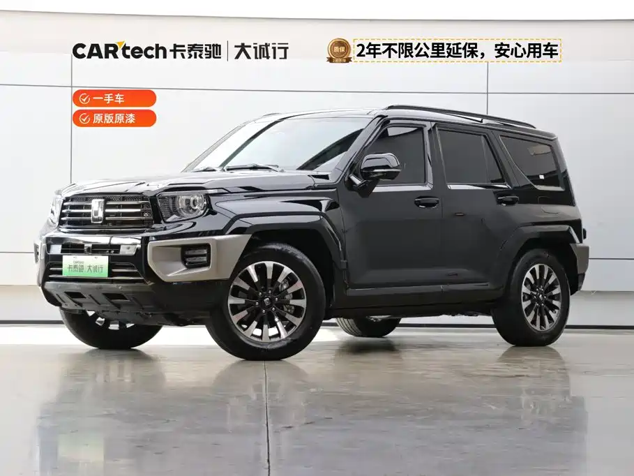 Tank 700 New Energy 2024 Hi4-T Extreme Edition