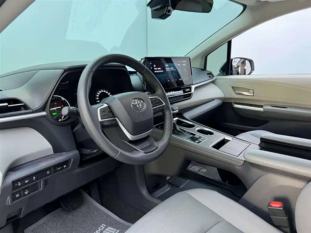 Gravita 2023 2.5L Hybrid Prestige PLUS Edition
