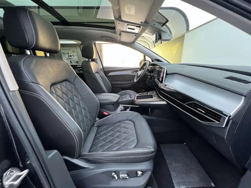 Lan Jin 2021 530TSI 4x4 Flagship Sheng Jin Pro