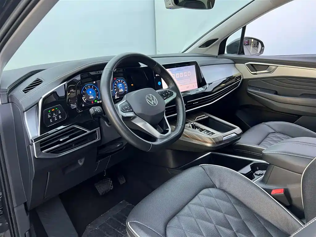 Lan Jin 2021 530TSI 4x4 Flagship Sheng Jin Pro