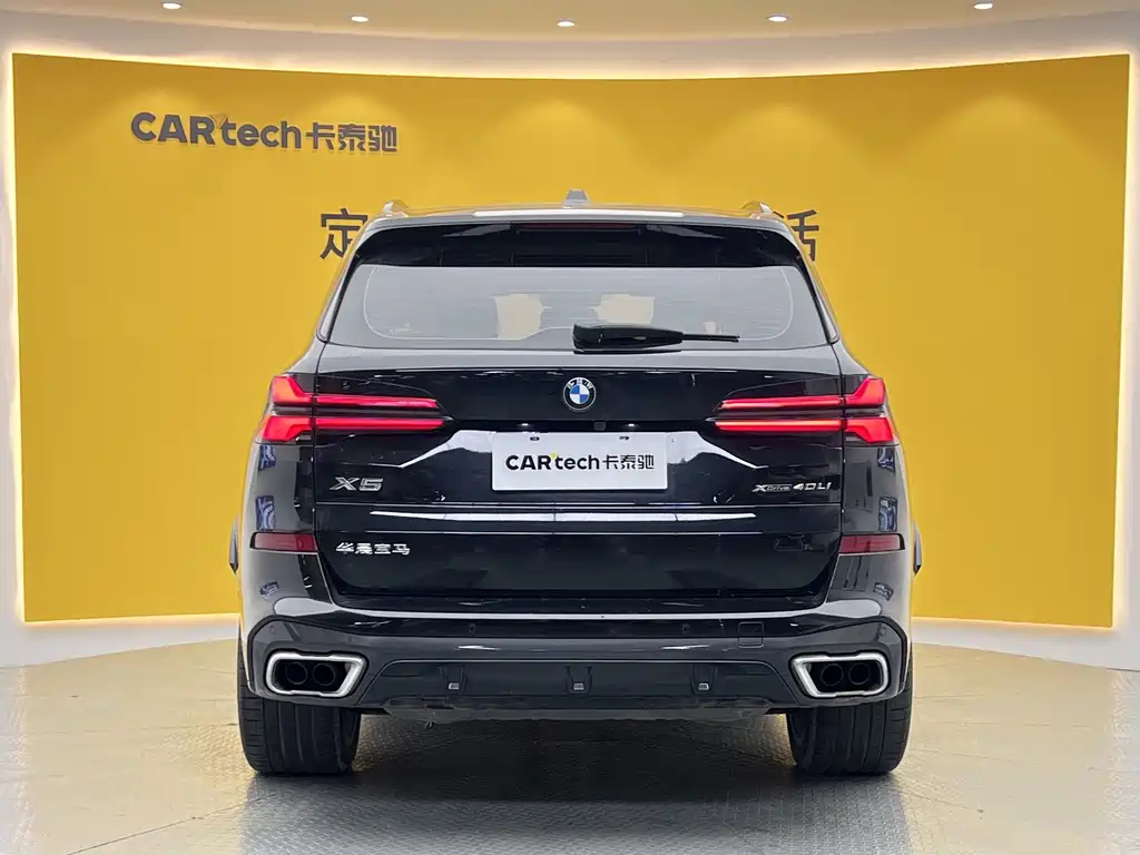 BMW X5 2023 xDrive 40Li M Sport Nightshade Package