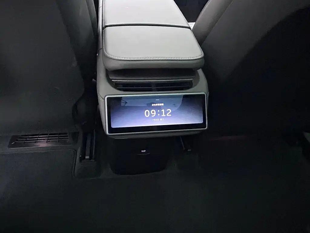 NIO ES6 2025 Edition 75kWh
