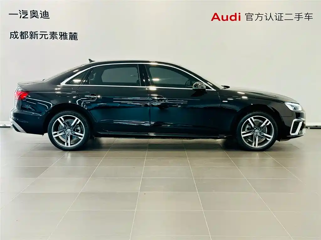 Audi A4L 2022 40 TFSI Luxury Dynamic Edition