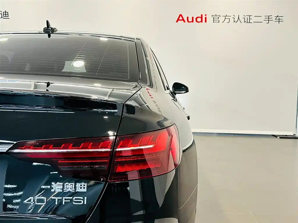 Audi A4L 2022 40 TFSI Luxury Dynamic Edition
