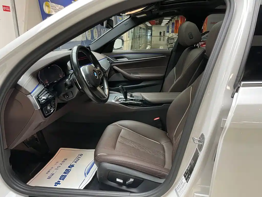BMW 5 Series 2022 530Li xDrive M Sport Package
