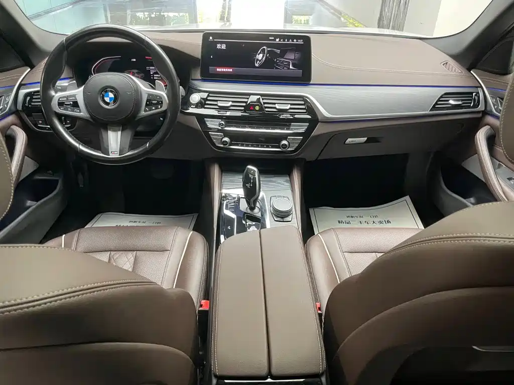 BMW 5 Series 2022 530Li xDrive M Sport Package