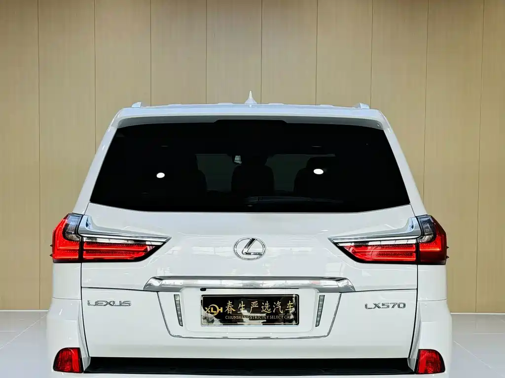 Lexus LX 2016 570 Dynamic Luxury Edition