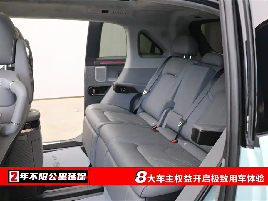 Jizhe MIX 2025 Edition Smart Driving Version