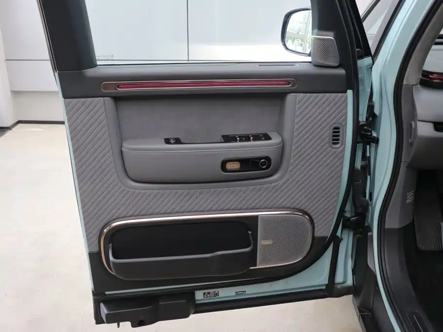 Jizhe MIX 2025 Edition Smart Driving Version