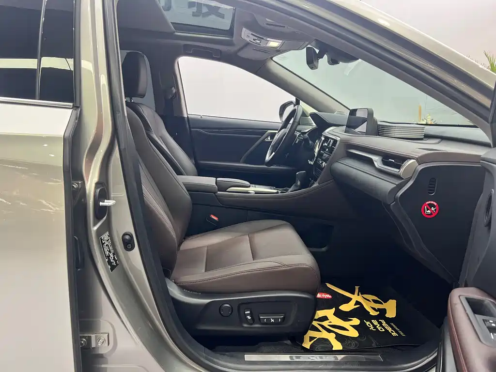 Lexus RX 2020 Facelift 300 4WD Elegant Edition
