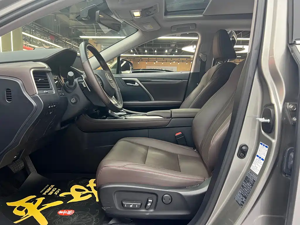 Lexus RX 2020 Facelift 300 4WD Elegant Edition