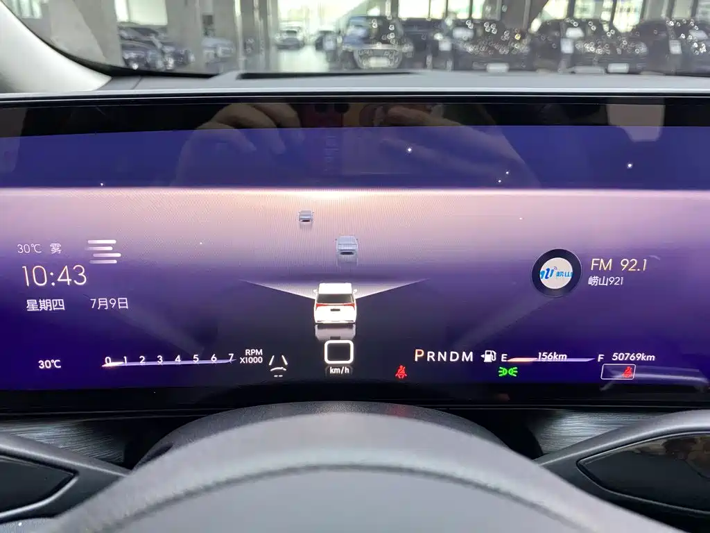 2023 Century 2.0T Six-Seater Yunshe Version