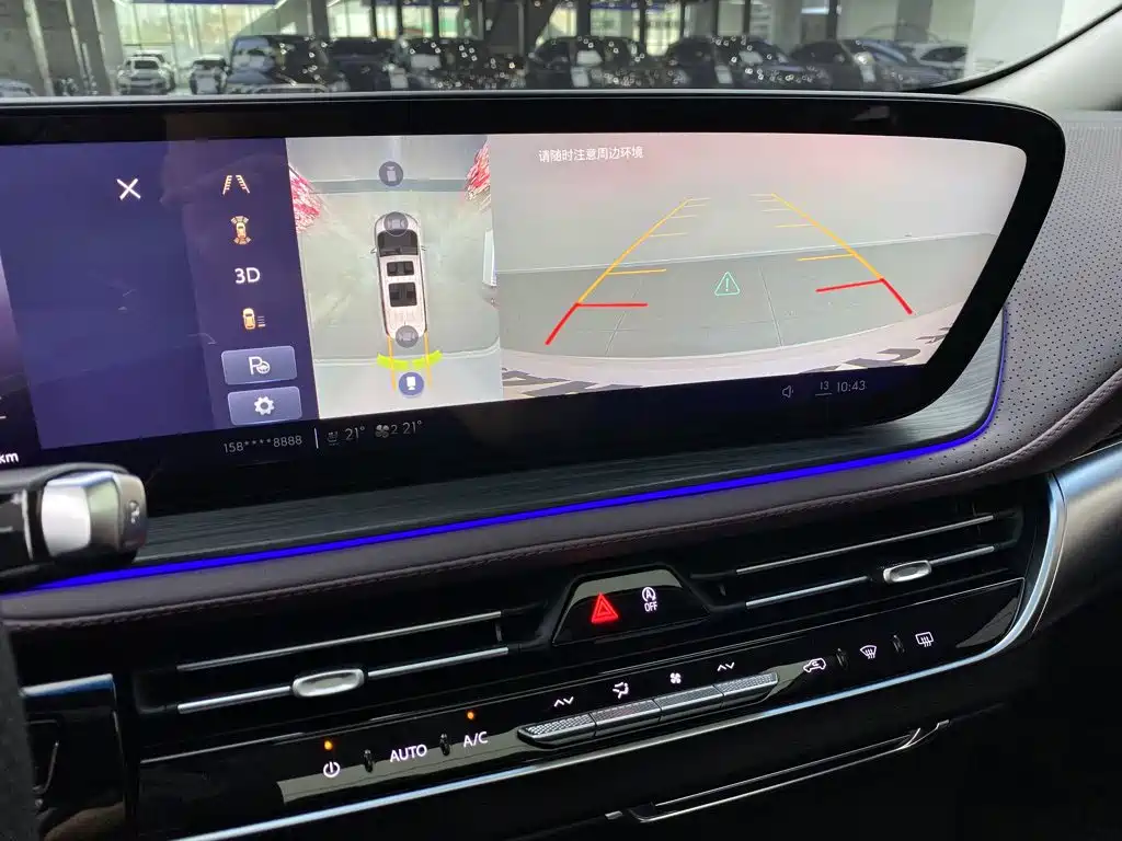 2023 Century 2.0T Six-Seater Yunshe Version