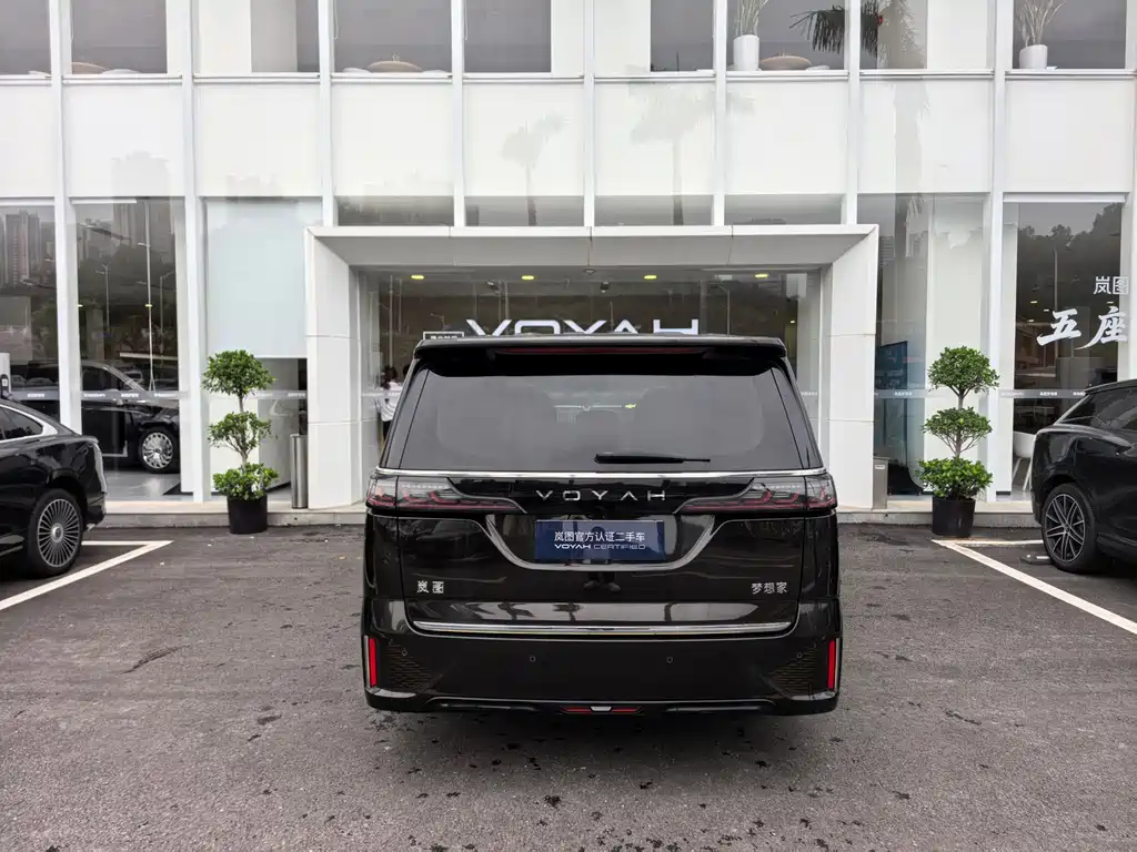 Dreamer 2025 PHEV All-Wheel Drive Flagship Kunpeng Edition