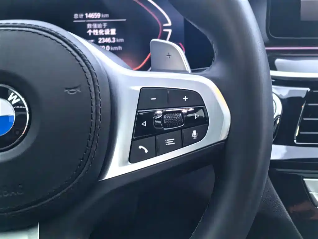 BMW 6 Series GT 2024 630i M Sport Line