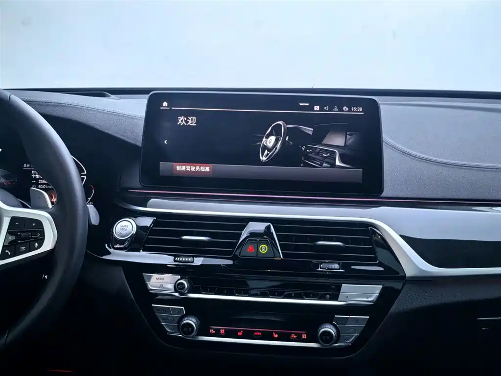 BMW 6 Series GT 2024 630i M Sport Line