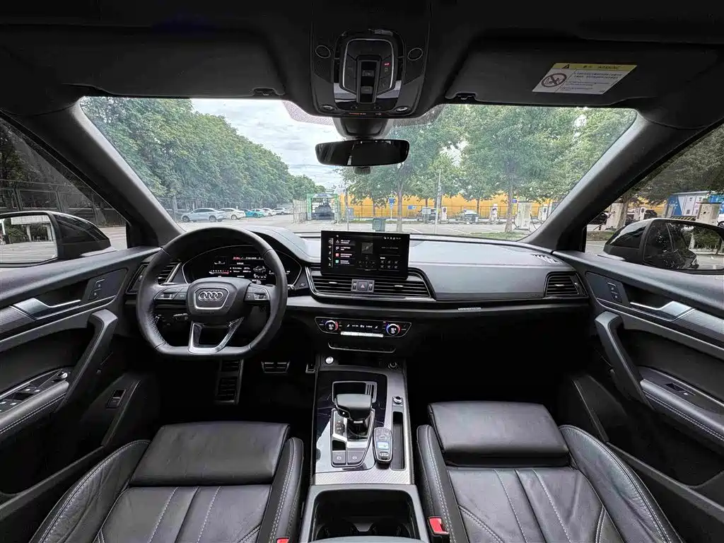 Audi Q5L 2023 40T Premium Dynamic Edition