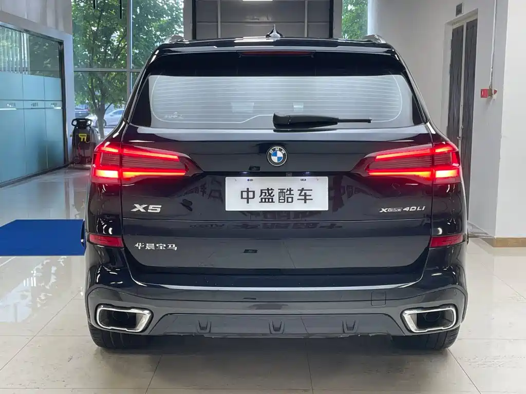 BMW X5 2022 Model Refresh xDrive 30Li M Sport Package