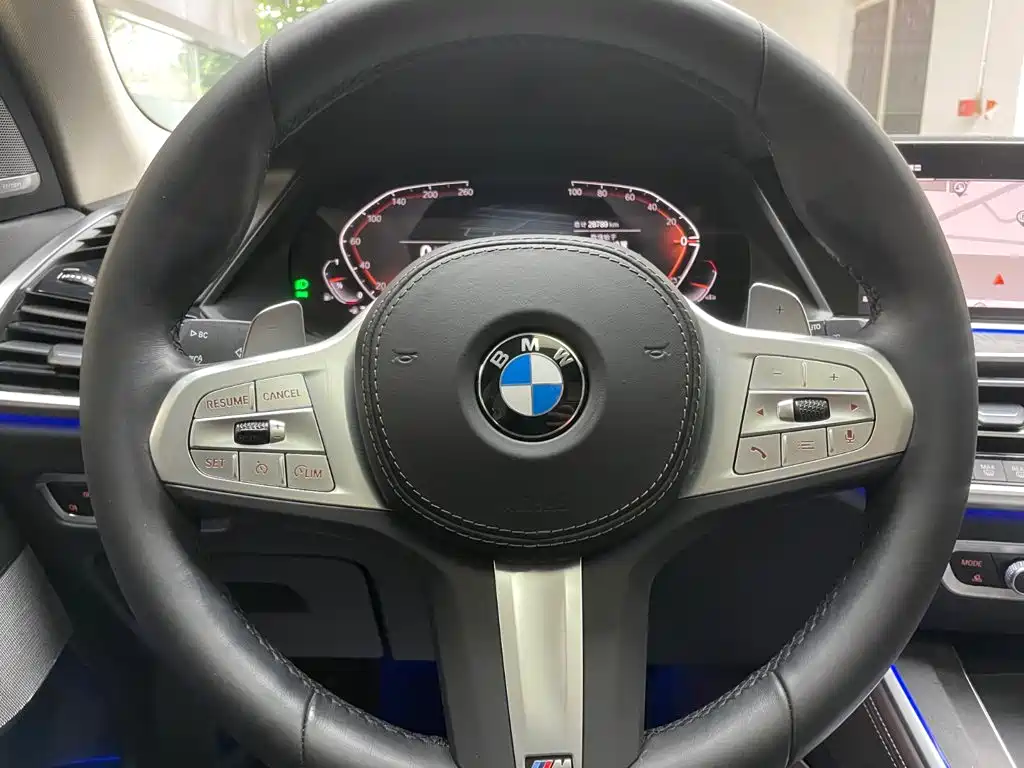 BMW X5 2022 Model Refresh xDrive 30Li M Sport Package