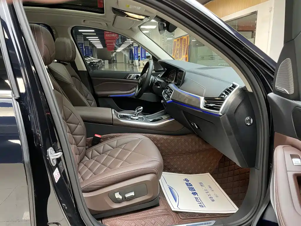 BMW X5 2022 Model Refresh xDrive 30Li M Sport Package