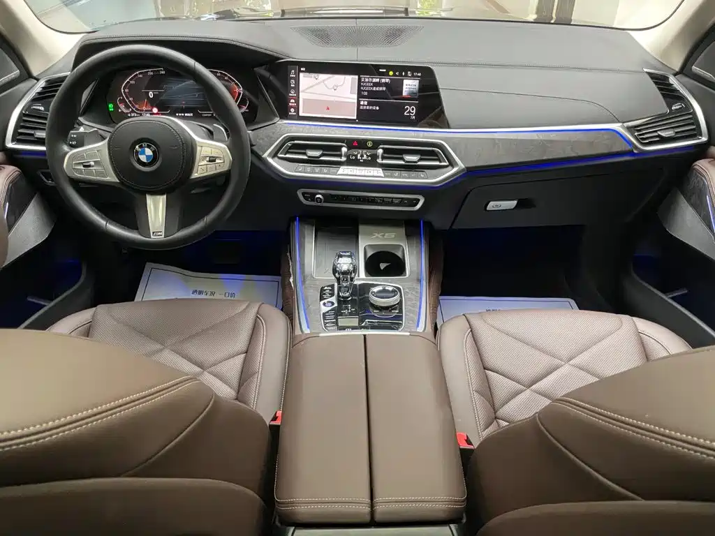 BMW X5 2022 Model Refresh xDrive 30Li M Sport Package