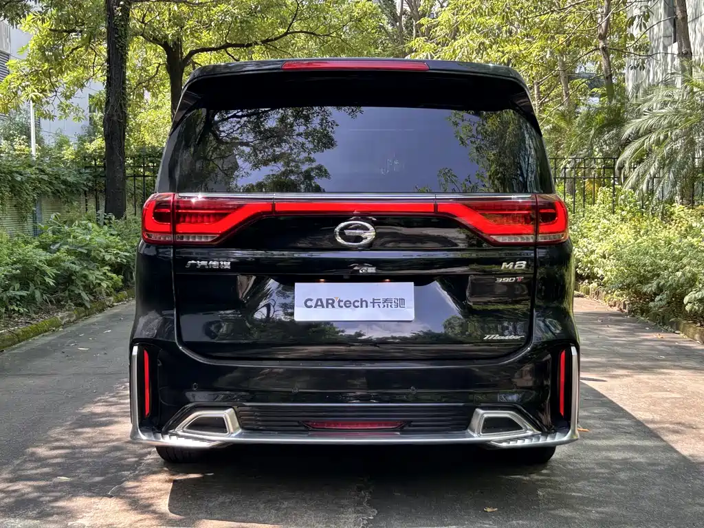 Chery M8 2021 Master Series 390T Prestige Edition