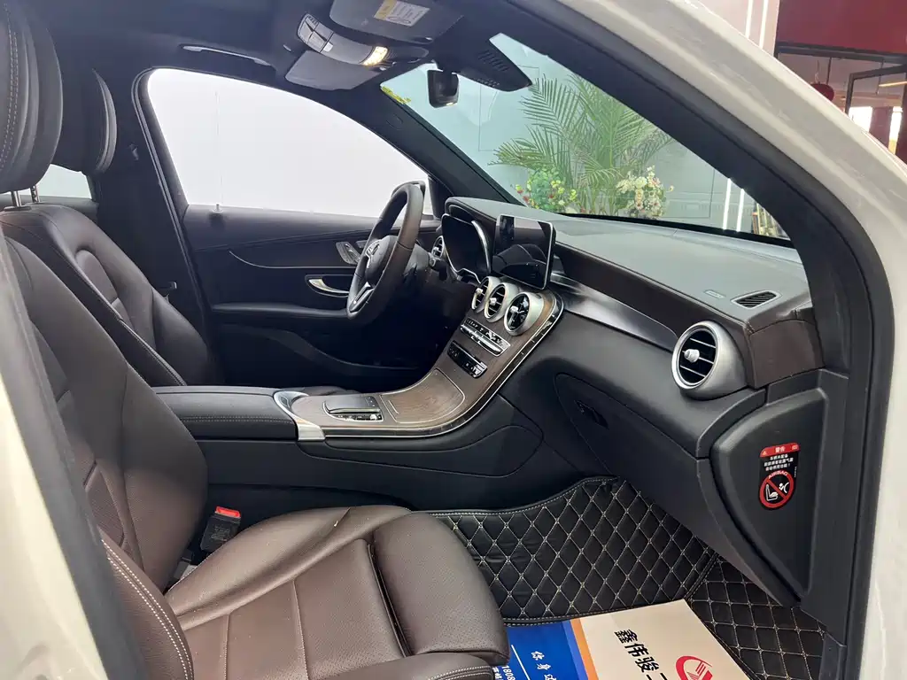 Mercedes-Benz GLC 2022 GLC 300 L 4MATIC Dynamic Edition Limited Edition