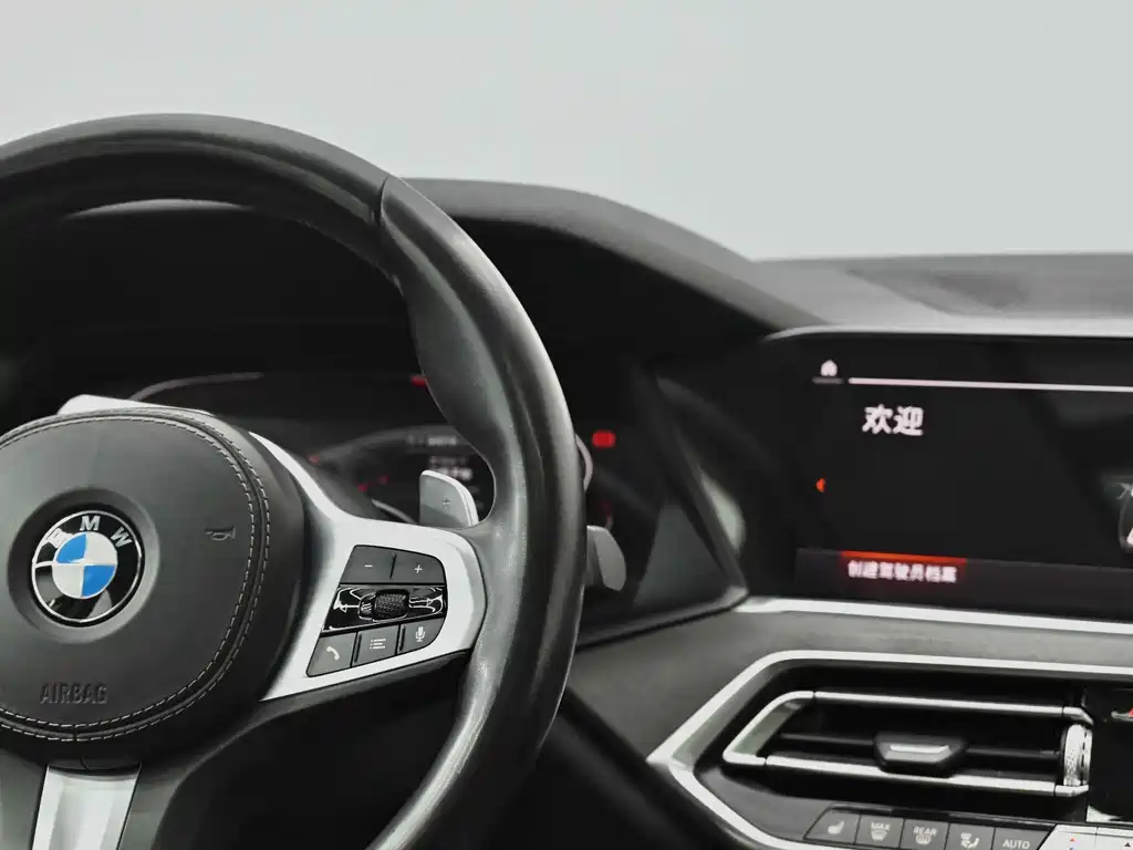 BMW X5 Imported 2019 Model xDrive40i M Sport Package