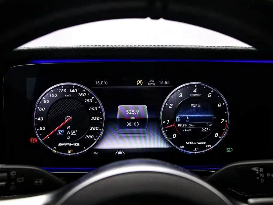 Mercedes-Benz G-Class AMG 2022 Model AMG G 63