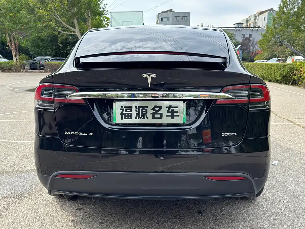 Model X 2017 Long Range Edition